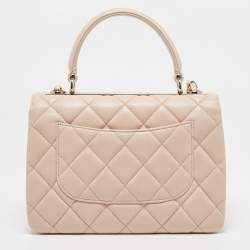 Pre Owned Chanel Pink Quilted Leather Small Trendy CC Flap Bag