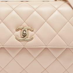 Pre Owned Chanel Pink Quilted Leather Small Trendy CC Flap Bag