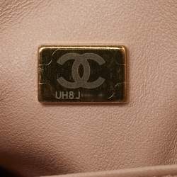 Pre Owned Chanel Pink Quilted Leather Small Trendy CC Flap Bag