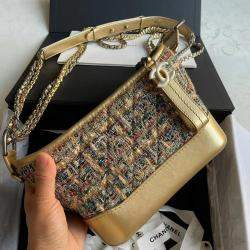 Pre Owned Chanel Golden Tweed and Leather Gabrielle Small Hobo Bag