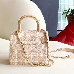Chanel Multicolor Tweed Box Handbag