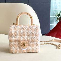 Chanel Multicolor Tweed Box Handbag