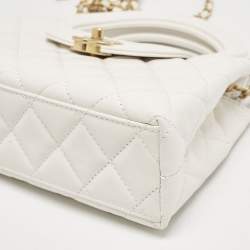 Pre Owned Chanel White Quilted Leather Mini Kelly Bag