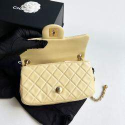 Chanel Yellow Leather Pearl Crush Flap Shoulder Bag