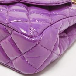 Chanel Purple Shiny Crumpled Quilted Leather Small Wavy CC Hobo