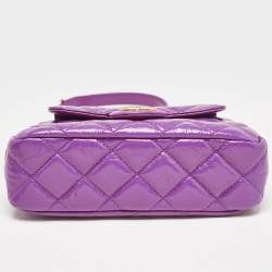 Chanel Purple Shiny Crumpled Quilted Leather Small Wavy CC Hobo