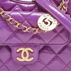 Chanel Purple Shiny Crumpled Quilted Leather Small Wavy CC Hobo