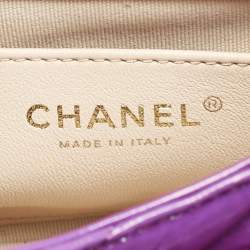 Chanel Purple Shiny Crumpled Quilted Leather Small Wavy CC Hobo