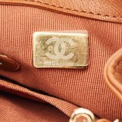 Chanel Brown Quilted Leather Mini Duma Drawstring Bag