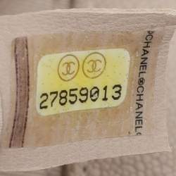 Pre Owned Chanel Beige Chevron Quilted Soft Caviar Leather Medium Boy Flap Bag