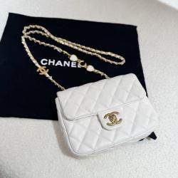 Pre Owned Chanel Square Flap White Leather Chain Shoulder Bag