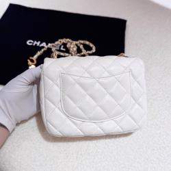 Pre Owned Chanel Square Flap White Leather Chain Shoulder Bag