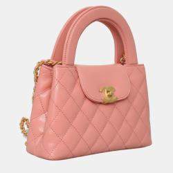 Pre Owned Mini Kelly Bag