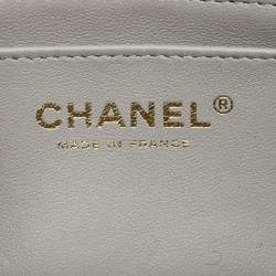 Pre Owned Chanel Grey Quilted Leather Mini Rectangular Flap Top Handle Bag