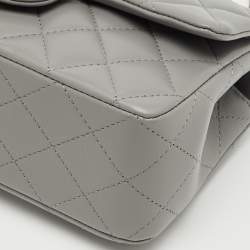 Pre Owned Chanel Grey Quilted Leather Mini Rectangular Flap Top Handle Bag