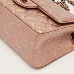 Pre Owned Chanel Rose Gold Quilted Leather Reissue 2.55 Mini Flap Bag