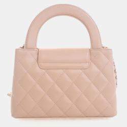 Pre Owned حقيبة تسوق شانيل كيلي جلد عجل متجعد نانو