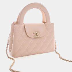 Pre Owned حقيبة تسوق شانيل كيلي جلد عجل متجعد نانو