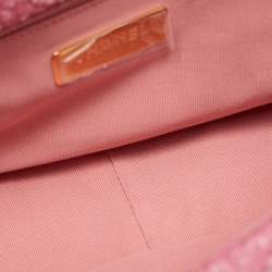 Pre Owned حقيبة شانيل قلاب صغيرة 19 مبطنة تويد زهري