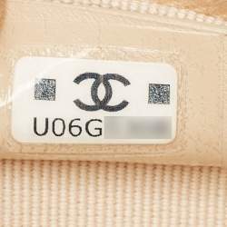 Pre Owned Chanel Vanity Case Slim Beige Quilted Caviar Leather Shoulder Bag