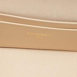 Pre Owned Chanel Vanity Case Slim Beige Quilted Caviar Leather Shoulder Bag