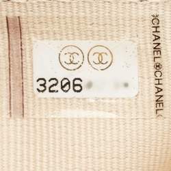 مملوكة مسبقًا Chanel 19 Beige Quilted Leather Trifold Wallet