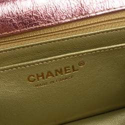 Pre Owned Chanel Rainbow Crinkled Leather Reissue 2.55 Classic 224 Flap Bag