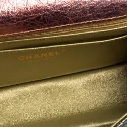 Pre Owned Chanel Rainbow Crinkled Leather Reissue 2.55 Classic 224 Flap Bag