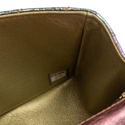 Pre Owned Chanel Rainbow Crinkled Leather Reissue 2.55 Classic 224 Flap Bag