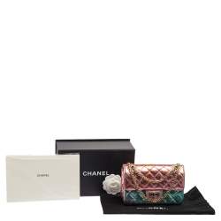 Pre Owned Chanel Rainbow Crinkled Leather Reissue 2.55 Classic 224 Flap Bag