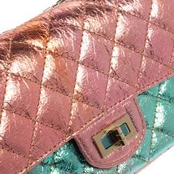 Pre Owned Chanel Rainbow Crinkled Leather Reissue 2.55 Classic 224 Flap Bag