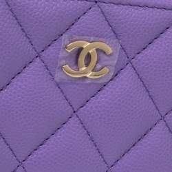 Pre Owned Chanel Purple Quilted Caviar Leather CC Zip around Wallet