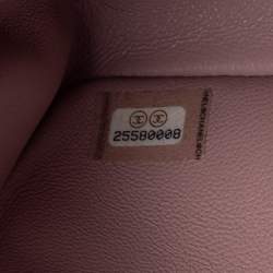 Pre Owned Chanel Multicolor Sequin Flap Bag
