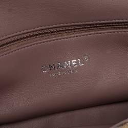 Pre Owned Chanel Multicolor Sequin Flap Bag
