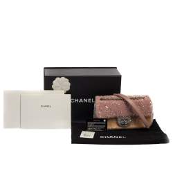 Pre Owned Chanel Multicolor Sequin Flap Bag