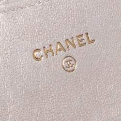 Chanel Metallic White Leather Card Holder with Chain