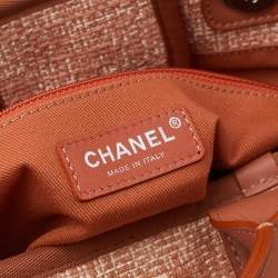 مملوكة مسبقًا Chanel Bronze/White Woven Canvas And Raffia Large Deauville Bag