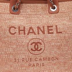 مملوكة مسبقًا Chanel Bronze/White Woven Canvas And Raffia Large Deauville Bag