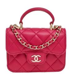 Chanel Fuchsia Quilted Lambskin and Imitation Pearl Round Chain Clutch Gold Hardware, 2019-2020 (Like New), Pink Womens Handbag