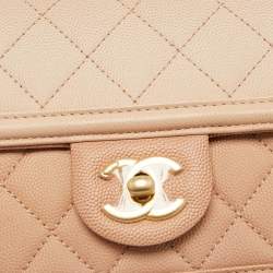 Pre Owned Chanel Beige Ombre Quilted Caviar Leather Sunset On The Sea Belt Bag