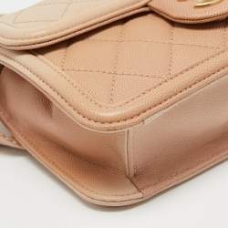Pre Owned Chanel Beige Ombre Quilted Caviar Leather Sunset On The Sea Belt Bag