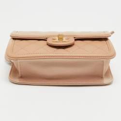 Pre Owned Chanel Beige Ombre Quilted Caviar Leather Sunset On The Sea Belt Bag