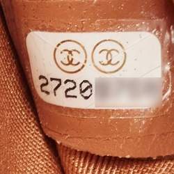 Pre Owned Chanel Beige Ombre Quilted Caviar Leather Sunset On The Sea Belt Bag