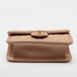 Pre Owned Chanel Beige Ombre Quilted Caviar Leather Sunset On The Sea Belt Bag
