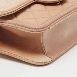 Pre Owned Chanel Beige Ombre Quilted Caviar Leather Sunset On The Sea Belt Bag
