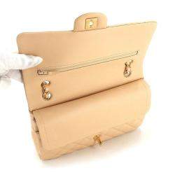 Pre Owned Chanel Beige Leather Small Classic Double Flap Shoulder Bag