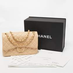 Pre Owned Chanel Beige Quilted Lambskin Leather Jumbo Classic Double Flap Bag