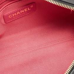 Pre Owned Chanel Multicolor Tweed and Leather Signature Bowling Bag 