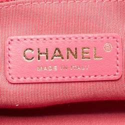 Pre Owned Chanel Multicolor Tweed and Leather Signature Bowling Bag 