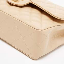 Pre Owned Chanel Light Beige Quilted Caviar Leather Small Classic Double Flap Bag